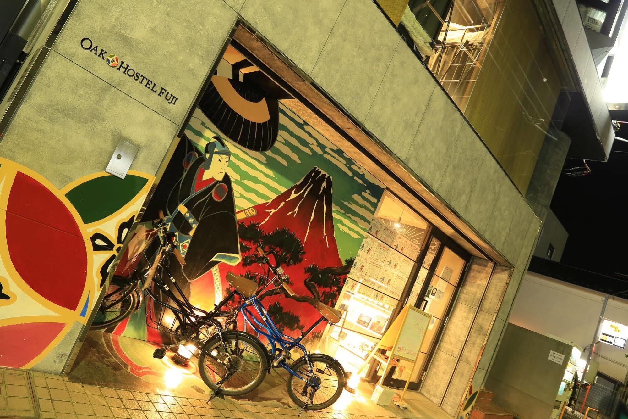 Oak Hostel Fuji Präfektur Tokio Exterior foto